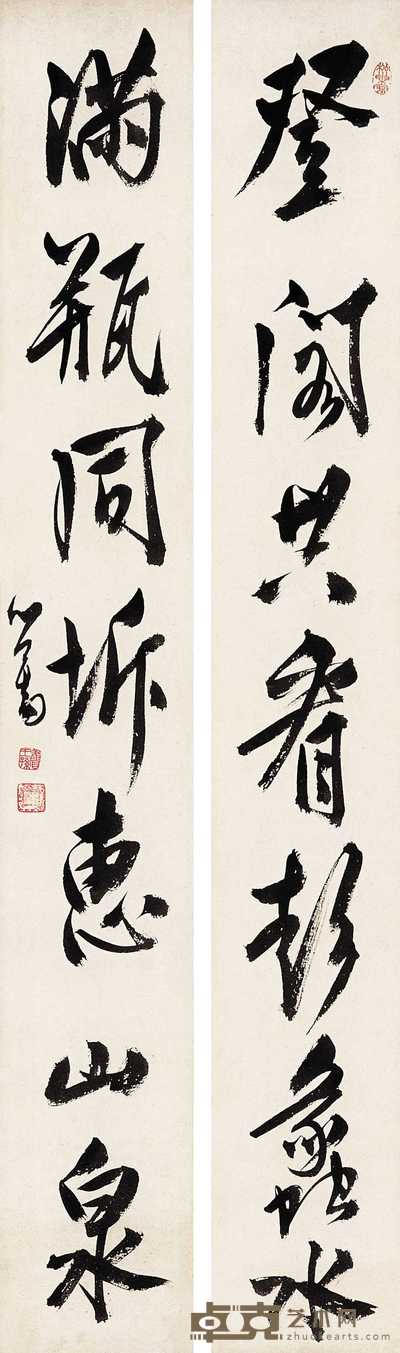 溥儒 书法对联 立轴 86.5×13cm×2